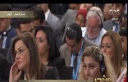 من مصر | جلسة الرئيس السيسي مع وسائل الإعلام الأجنبية