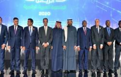 وزراء العرب للاتصالات يختارون الرياض أول عاصمة رقمية لعام 2020