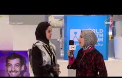 السفيرة عزيزة - لقاء مع "مريم هاشم" إحدى مصممات ملابس الروبوت "صوفيا"