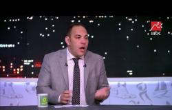 أحمد بلال : قلة الخبرة وحجم الضغوطات على مصطفي محمد كانت وراء تصريحاتي