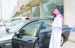 4.46 مليار ريال مستحقات السعوديين من تأمين السيارات بـ9 أشهر