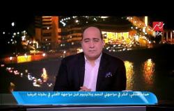 حمادة صدقي : الحديث عن الصفقات مبكر ولن أضم لاعبين من الدوري المصري