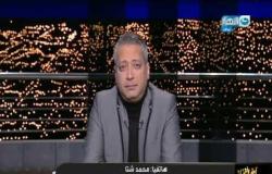 ايه اللى بيحصل في سوق السيارات.. الاسعار في 2020 هاتنزل ولا لا ؟ | أخر النهار