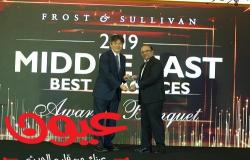 يوكوجاوا الشرق الأوسط تفوز بجائزة ’أفضل شركة للعام في مجال أتمتة العمليات في الشرق الوسط لعام 2019