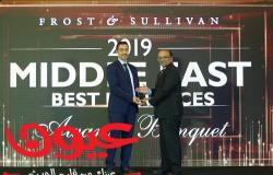 إينوفا تفوز بالجائزة القيادية لقيمة العملاء في قطاع خدمة إدارة المرافق في الإمارات العربية المتحدة لعام 2019