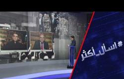 لبنان.. ما خفايا صعود نجم حسان دياب في آخر لحظة أمام الحريري وآخرين؟