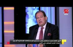 الأمين العام لحزب مستقبل وطن: نحن أكثر الأحزاب المؤثرة في الشارع المصري