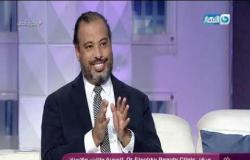 وبكرة أحلى| اللقاء الكامل مع د. أحمد السبكي أستاذ جراحات السمنة والسكر