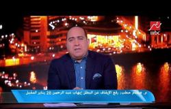هشام حطب: صلاح أسطورة نأمل أن يحمل علم مصر في أولمبياد طوكيو 2020