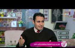 السفيرة عزيزة - "د. مروان سالم" يتحدث عن أضرار كريمة الشيكولاتة