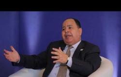 بتوقيت مصر : وزير المالية محمد معيط يرد على الاتهامات الموجهة لبرنامج الإصلاح الاقتصادي
