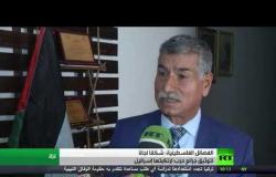 حماس: سنتعاون مع محكمة الجنايات الدولية