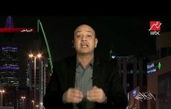 عمرو أديب يوجه رسالة لوزير الاتصالات بشأن الانترنت