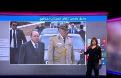 وفاة قائد أركان الجيش الجزائري قايد أحمد صالح بسكتة قلبية