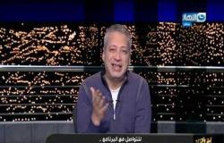 جريء جدا.. رد تامر امين على متحدث الاحتلال والمغرضين في اللي قالوه عن محمد صلاح