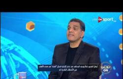 جمال الغندور: لو أجبرت على الاستعانة بحكام أجناب سأستقيل من رئاسة لجنة الحكام