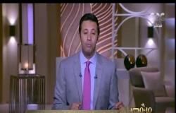 من مصر | الرئيس السيسي يشهد افتتاح عددا من المشروعات القومية بمحافظة الفيوم