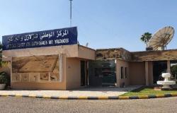 المركز الوطني للزلازل بالسعودية ينفي حدوث هزة أرضية بالخبر