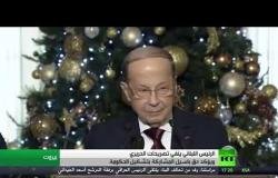 لبنان.. حرب اتهامات بين عون والحريري