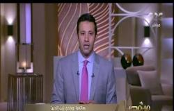 من مصر | رئيس تحرير جريدة الوفد: المشروعات القومية ساعدت بشكل كبير في خفض الأسعار بالأسواق