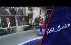أزمة ليبيا.. بين مبادرة تونس وحسابات أردوغان