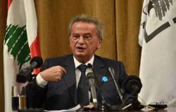 حاكم مصرف لبنان: نحقق في التحويلات الخارجية خلال 2019