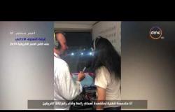 مصر تستطيع - سارة عصام المحترفة بنادي ستوك سيتي من داخل كابينة تعليق مباراة بكأس الأمم الإفريقية