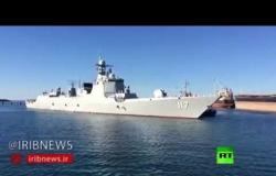سفن حربية روسية وصينية تدخل ميناء "تشابهار" الإيراني للمشاركة في مناورات "حزام الأمن البحري"