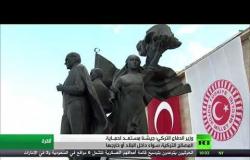 أنقرة: لا معنى لمؤتمر برلين مع هجوم حفتر