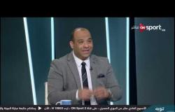 أيمن يونس: مشكلة الأندية المصرية أنها تقييم المدربين وفقا للنتائج وليس المعايير الفنية