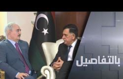 حفتر في مصر وأردوغان يُسرّع الخطى نحو ليبيا.. أي السيناريوهات؟