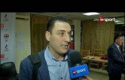 لقاء مع وسام جابر المدير العام لمنتخب مصر للسلة