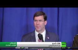 واشنطن: ضرباتنا ضد كتائب حزب الله كانت ناجحة