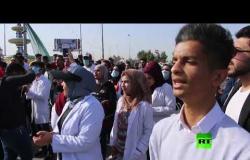 مظاهرات طلابية ضد التدخل الأمريكي والإيراني في العراق