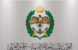 اعلان تجنيد اطباء ومهندسي ميكانيك في "الجيش العربي"