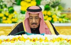 12 قراراً للوزراء السعودي باجتماعه الأسبوعي برئاسة الملك سلمان