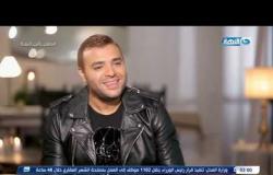 حفل رأس السنة 2020 | لقاء رامي صبري مع عمرو الليثي - الجزء الأول