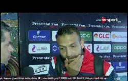 لقاء خاص مع عمرو الحلواني لاعب حرس الحدود عقب الفوز على بيراميدز