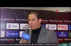 لقاء خاص مع مجدي عبد العاطي مدرب أسوان عقب الخسارة من الزمالك