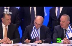 إسرائيل واليونان وقبرص توقع اتفاقية "إيست ميد" لضخ الغاز شرقي المتوسط