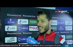 لقاء خاص مع أحمد السعدني حارس مرمى حرس الحدود عقب الفوز على بيراميدز