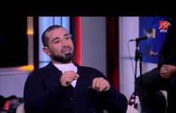 أحمد سعد يكشف كواليس أغنيته الجديدة مامي كوسا مع حسن الشافعي