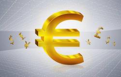 تباطؤ نمو المعروض النقدي في منطقة اليورو خلال نوفمبر