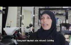 أنا الشاهد: صانع السعادة لأطفال مرضى السرطان في مصر