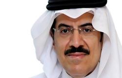 تعيين "المشاري" أمينًا عامًا لاتحاد غرف "مجلس التعاون الخليجي"