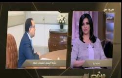 من مصر | الرئيس السيسي يؤكد أهمية دور الإعلام في تشكيل وعي المواطن