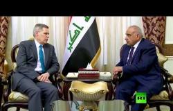 عبد المهدي يناقش مع السفير الأمريكي  ضرورة انسحاب القوات الأجنبية