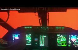 أستراليا: دخان "دام" يحيط بإحدى طائرات سلاح الجو الأسترالي