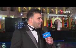 عماد متعب: صلاح بيطور من نفسه دايما ويستحق أفضل لاعب في العالم