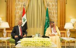 مسؤولون سعوديون يؤكدون دعم المملكة للعراق للخروج من الأزمة الراهنة